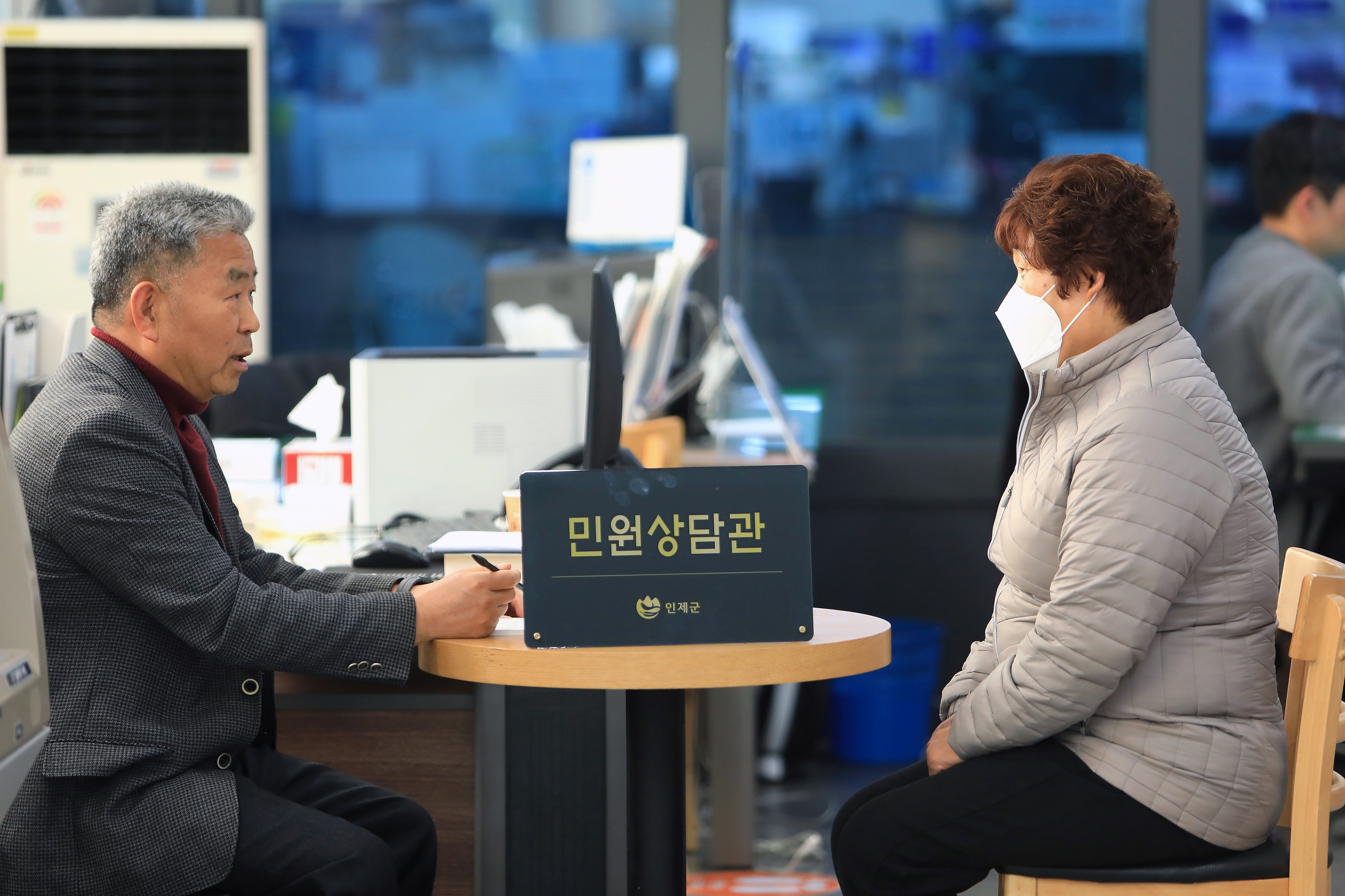 인제군, 민원 척척박사‘민원상담관’주민호응 뜨겁다