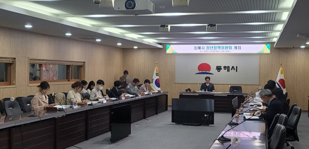 청년이 모이는 도시, 함께 성장하는 동해시