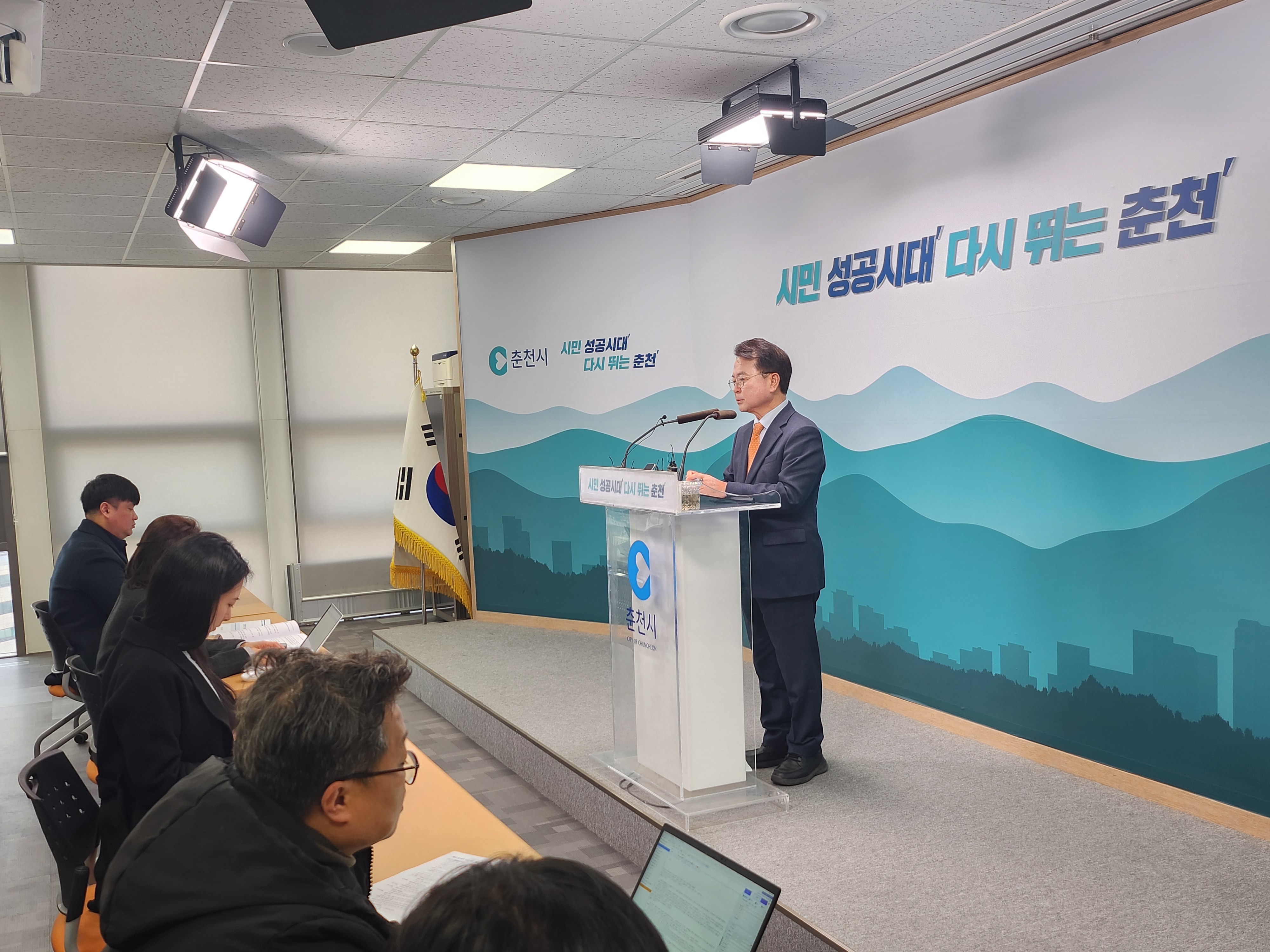 춘천시, 칼 빼 들었다…법령 활용 “주택 건설사업 관리·감독 강화”