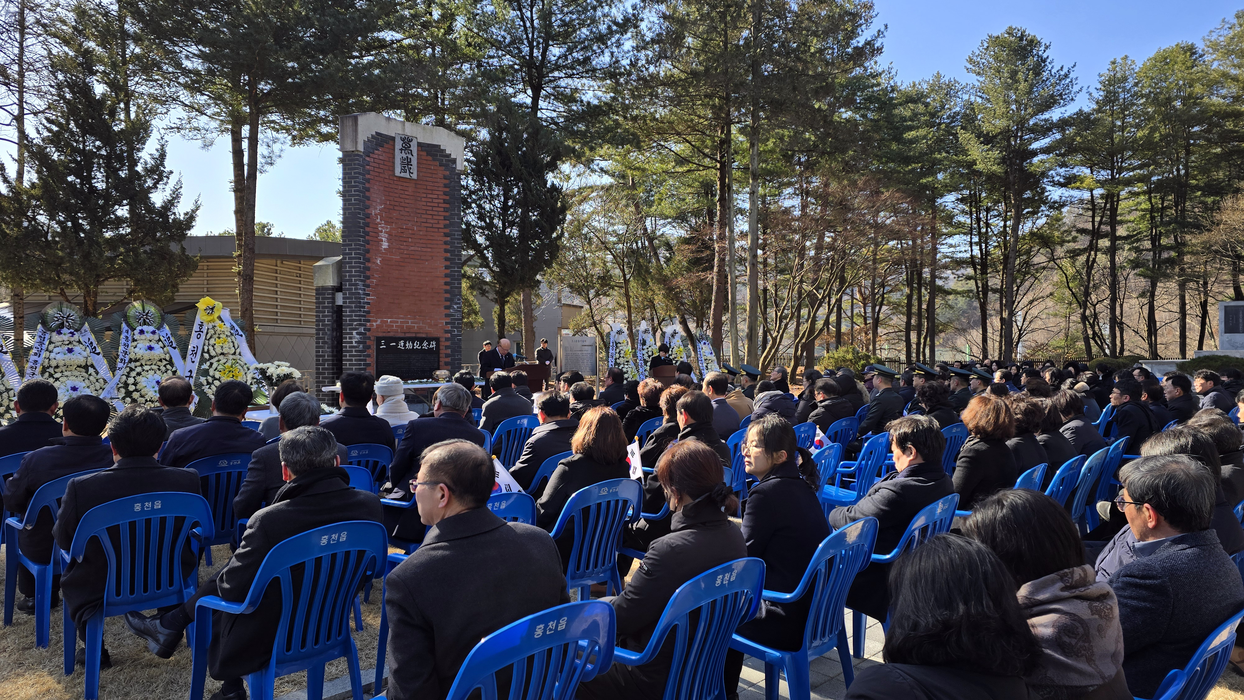 홍천군, 제106주년 3.1절 맞아 우리 민족 역사 기려