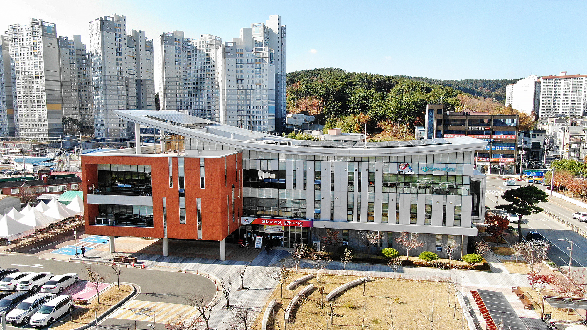 서산시, 제1형 당뇨환자 의료비 등 지원사업 시행