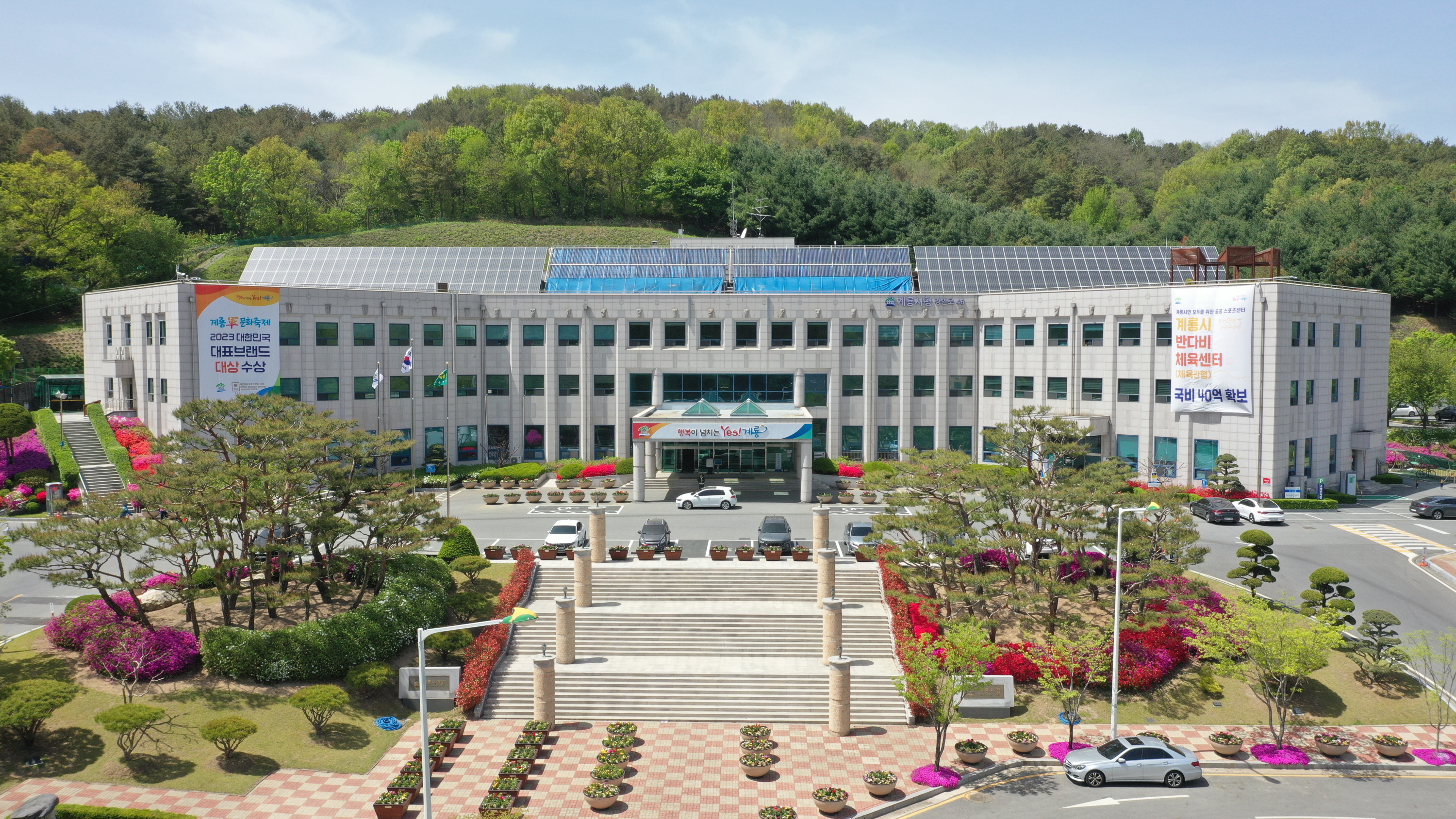 계룡시, 주택 내 ‘상수도 급수관’ 세척 최대 25만원 지원