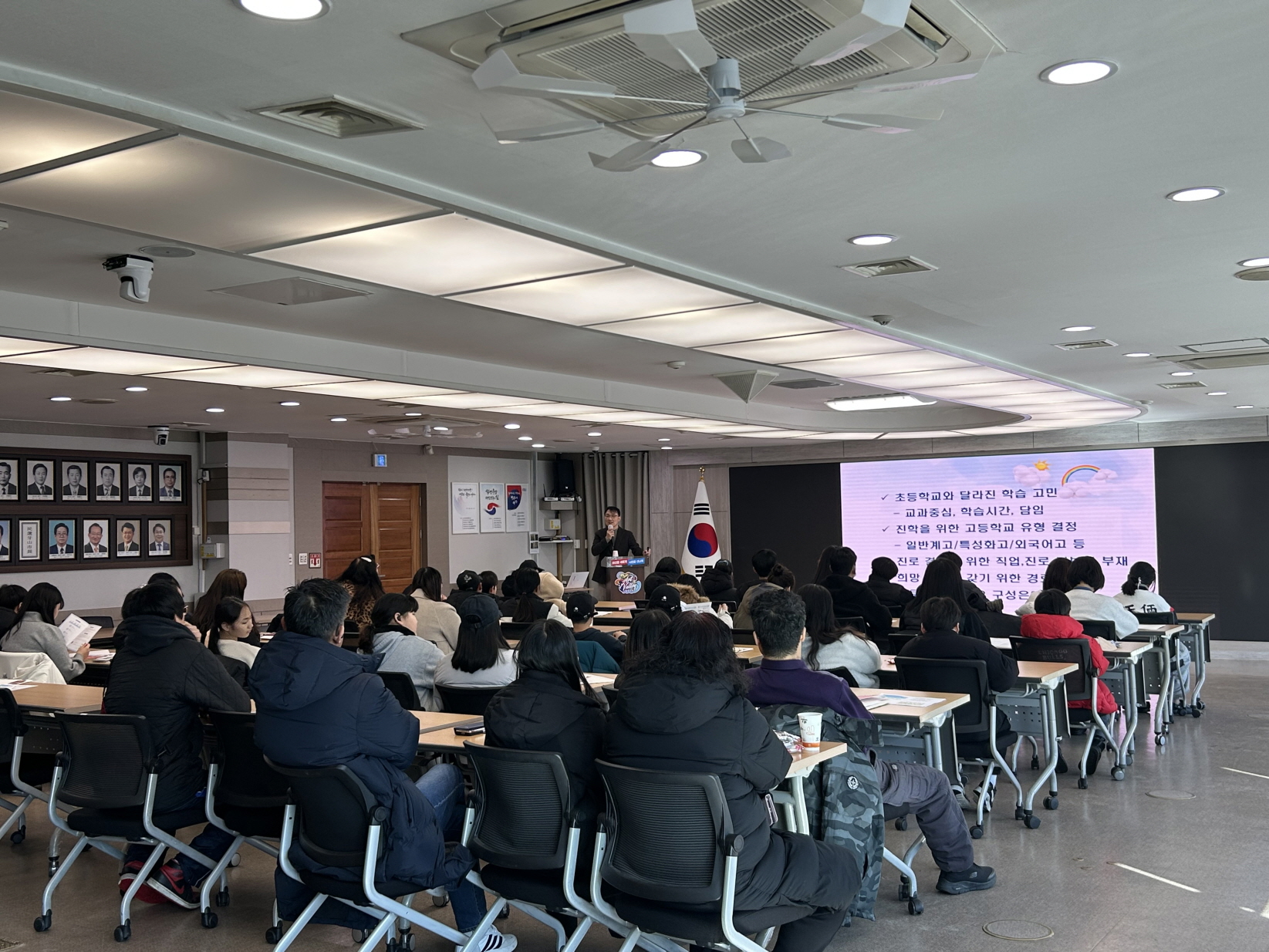 아산시 드림스타트, ‘스타트 라인부터 굿바이 드림까지’