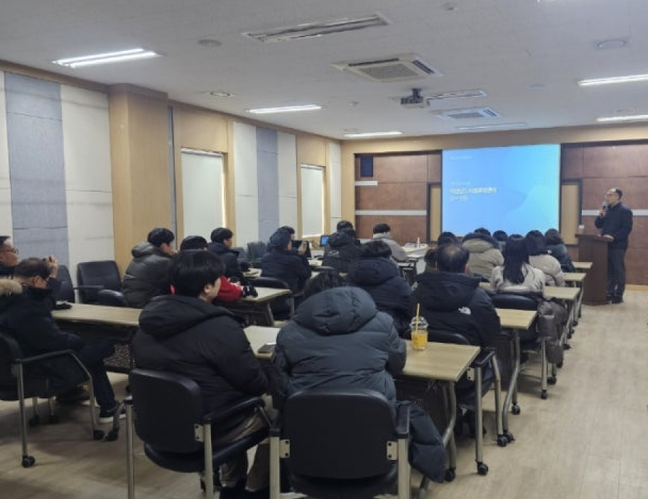아산시 수도사업소, 지역경제 활성화 및 직무교육 실시
