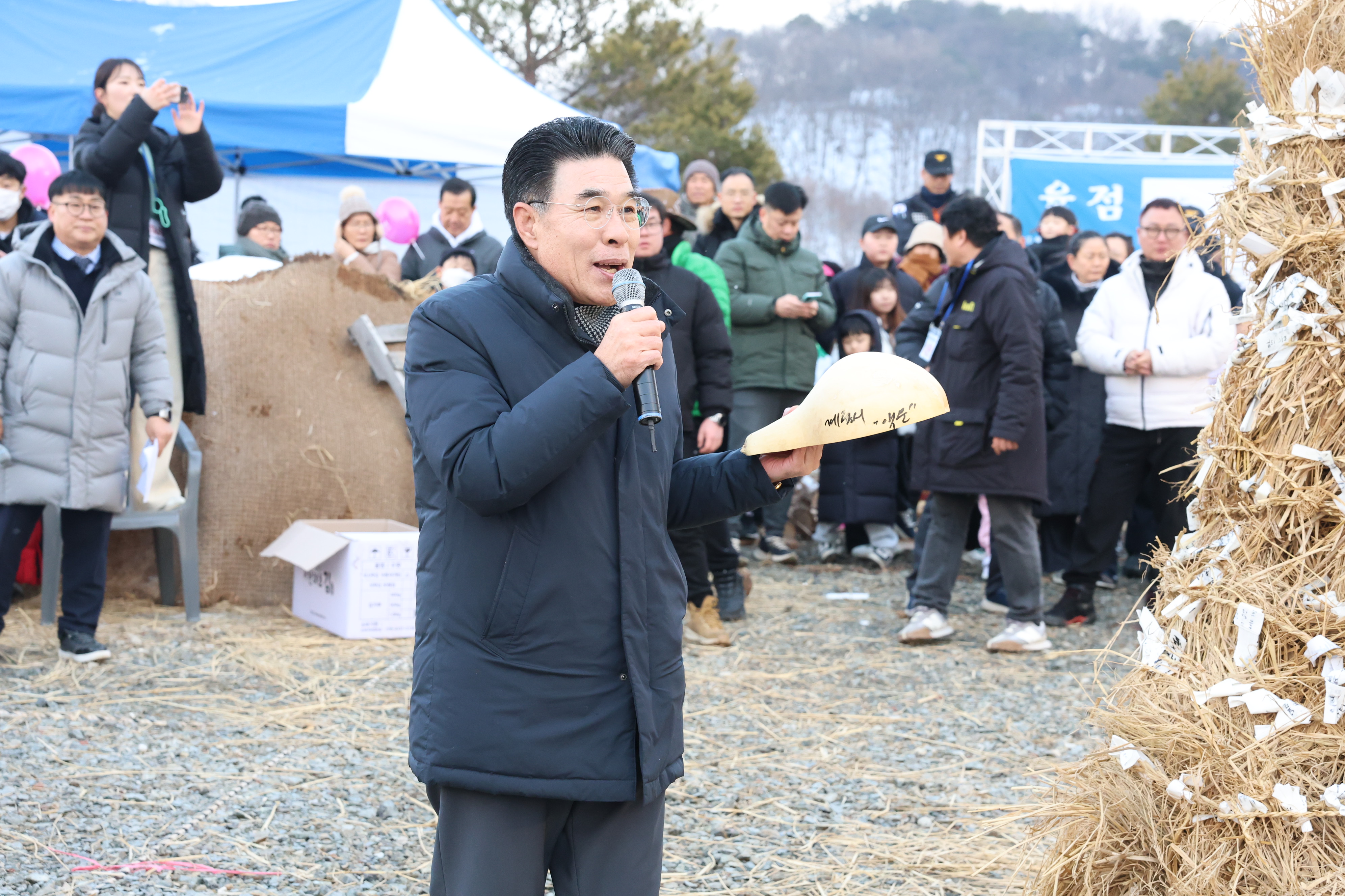 계룡시, 2025년 대보름맞이 민속장터 한마당 성료