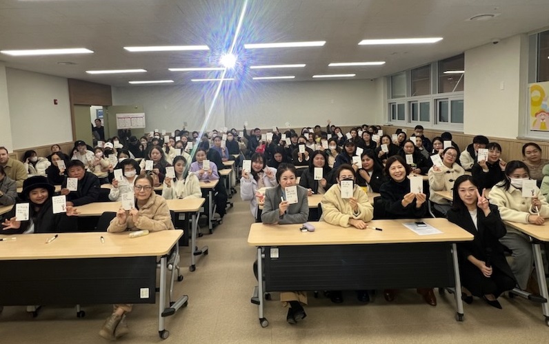 아산시가족센터에서 시작하는 가족 모두의 행복