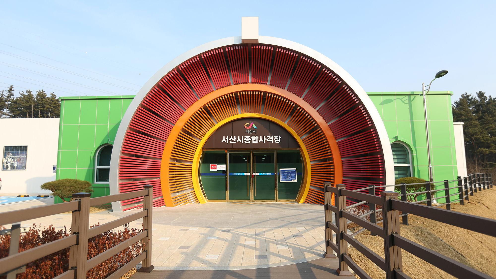 서산시, 국제 사격 전지훈련 중심지 자리매김