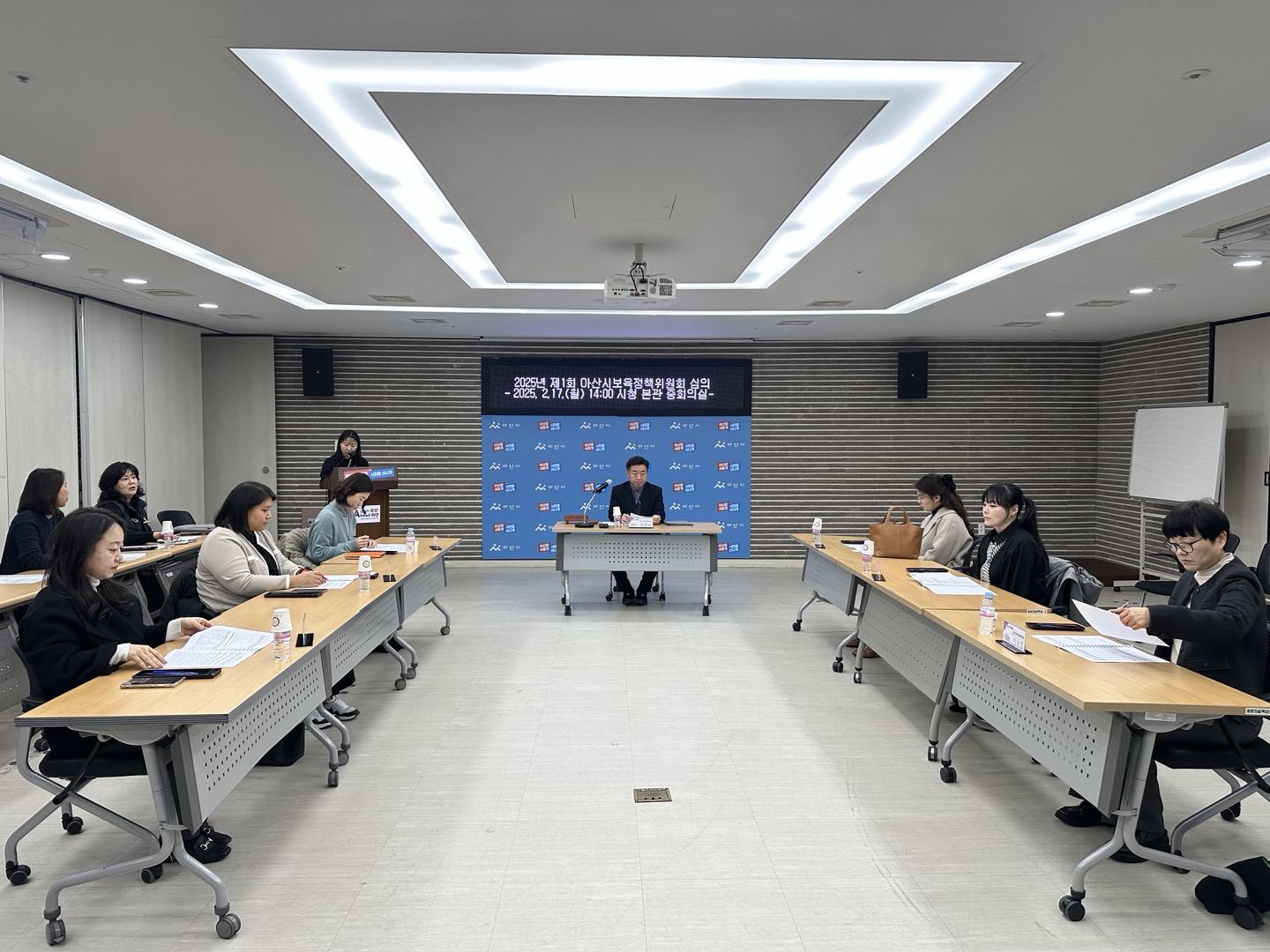 아산시, 2025년 어린이집 수급 계획 심의