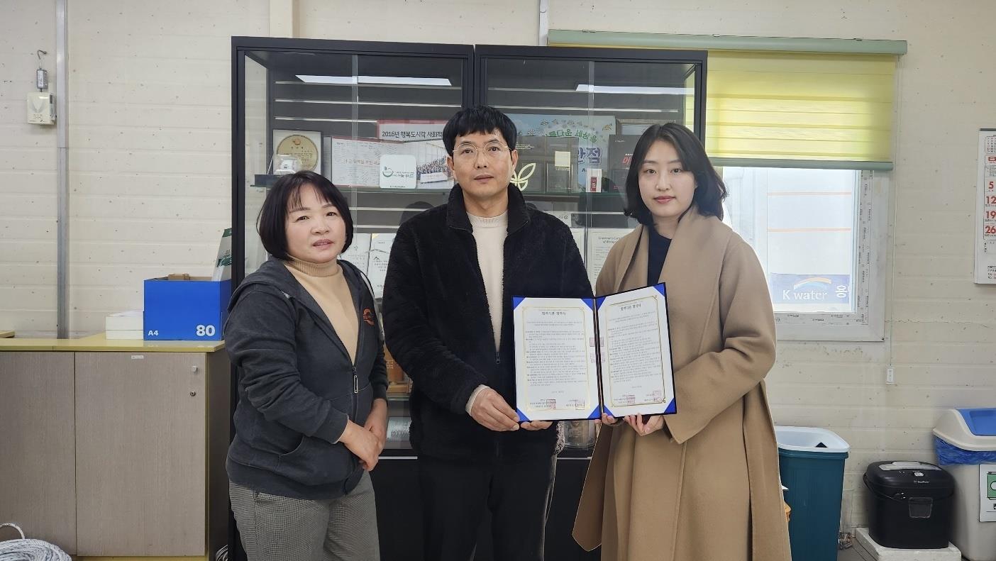 진안군, 취약계층 급식 안전에 총력