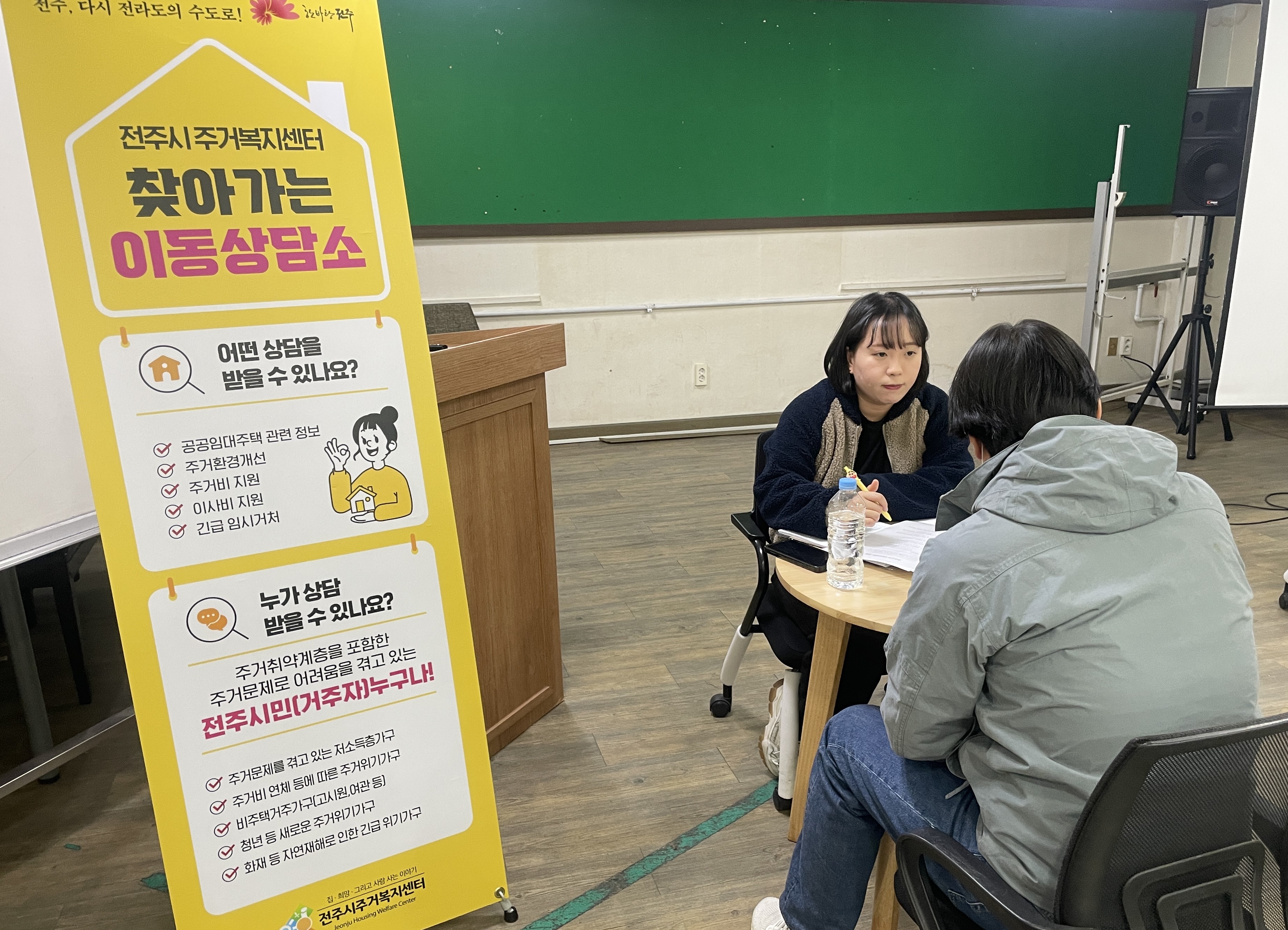 ‘시민과 함께하는 행복한 덕진’ 실현 총력