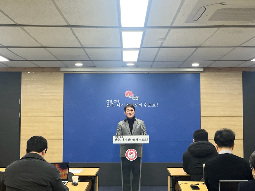 전주시 덕진구, 2025년 '시민과 함께하는 행복한 덕진' 실현 총력