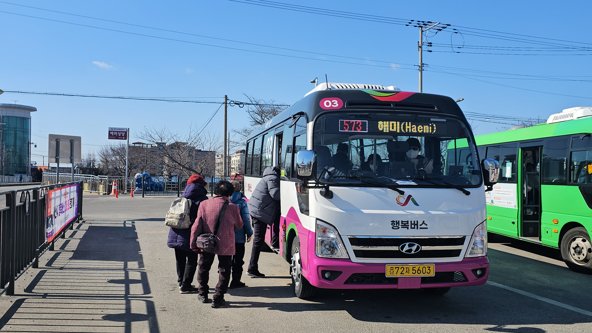 서산시, 수요응답형(DRT) ‘행복버스’ 시범 운행 개시