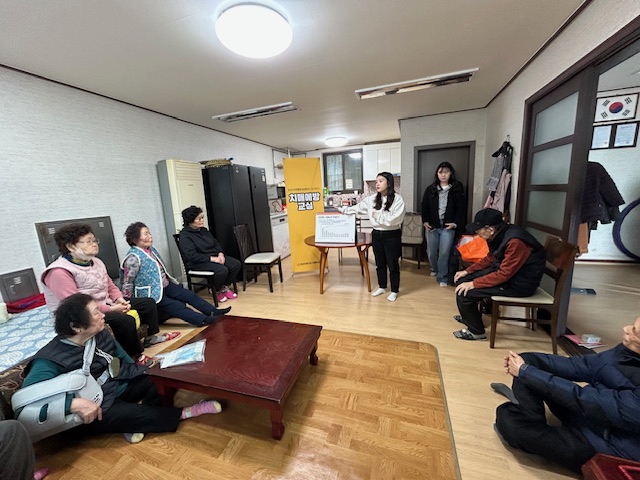 군산시치매안심센터, 치매예방교실 운영
