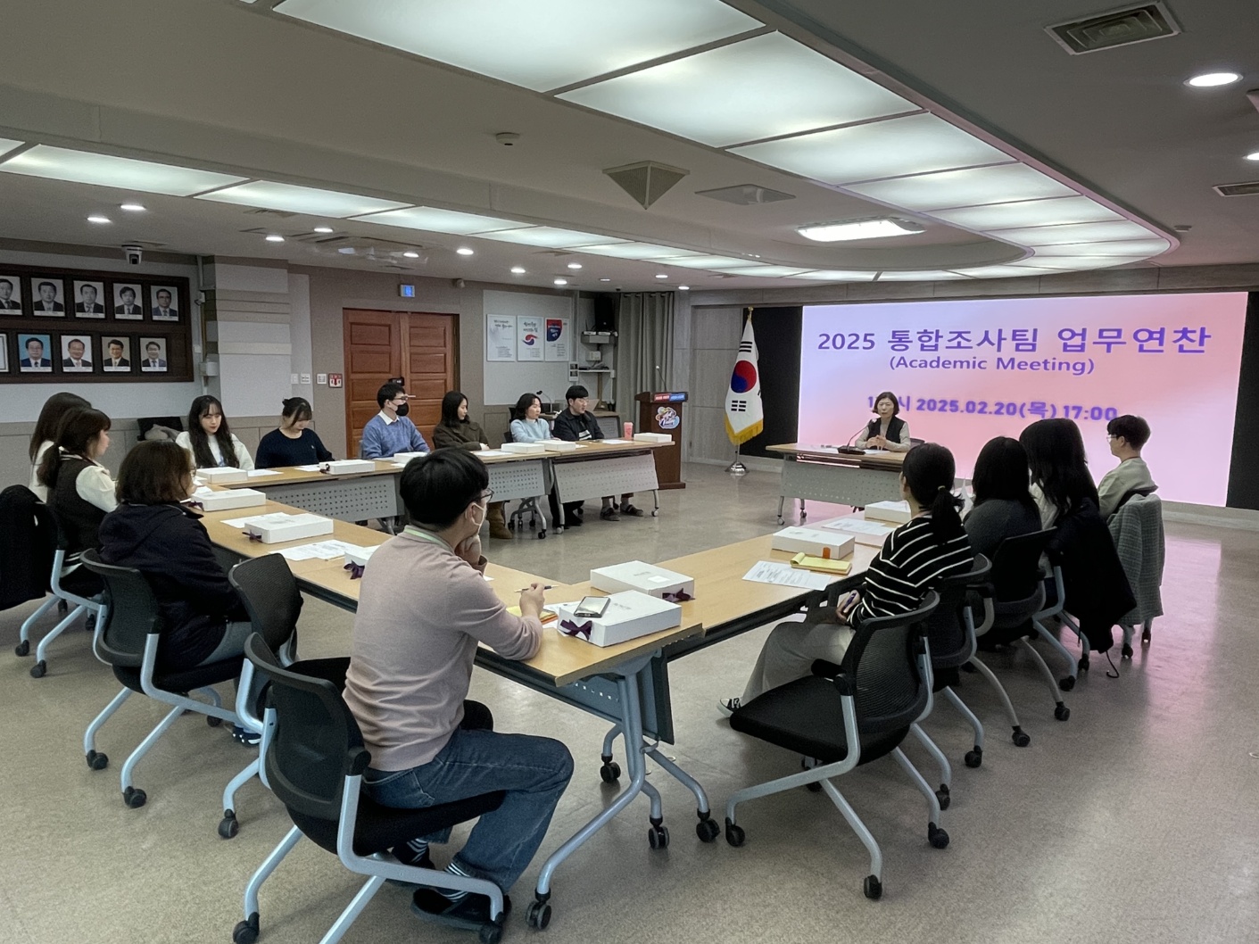 아산시, 25년 아산시 통합조사팀 업무연찬 개최