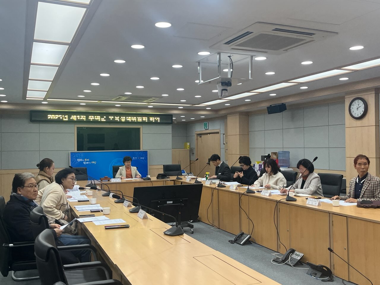 부여군, 2025년 제1차 보육정책위원회 개최