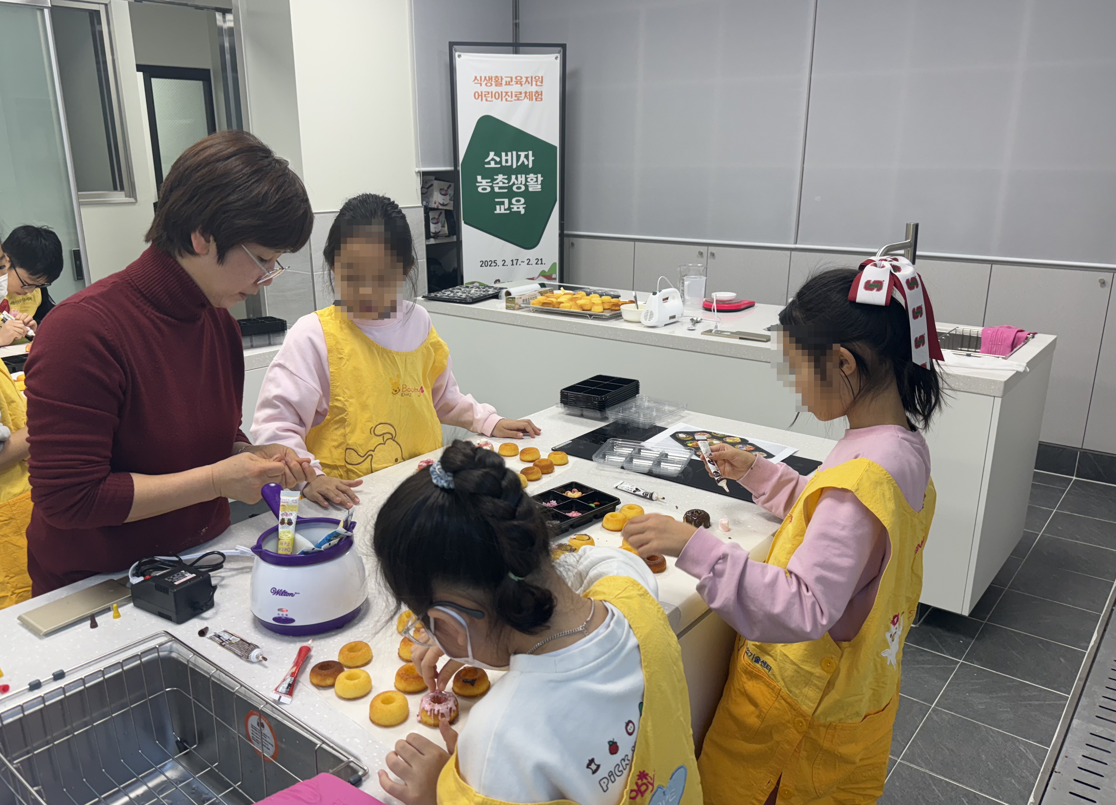 계룡시, 우리쌀 활용한 어린이요리교실 운영