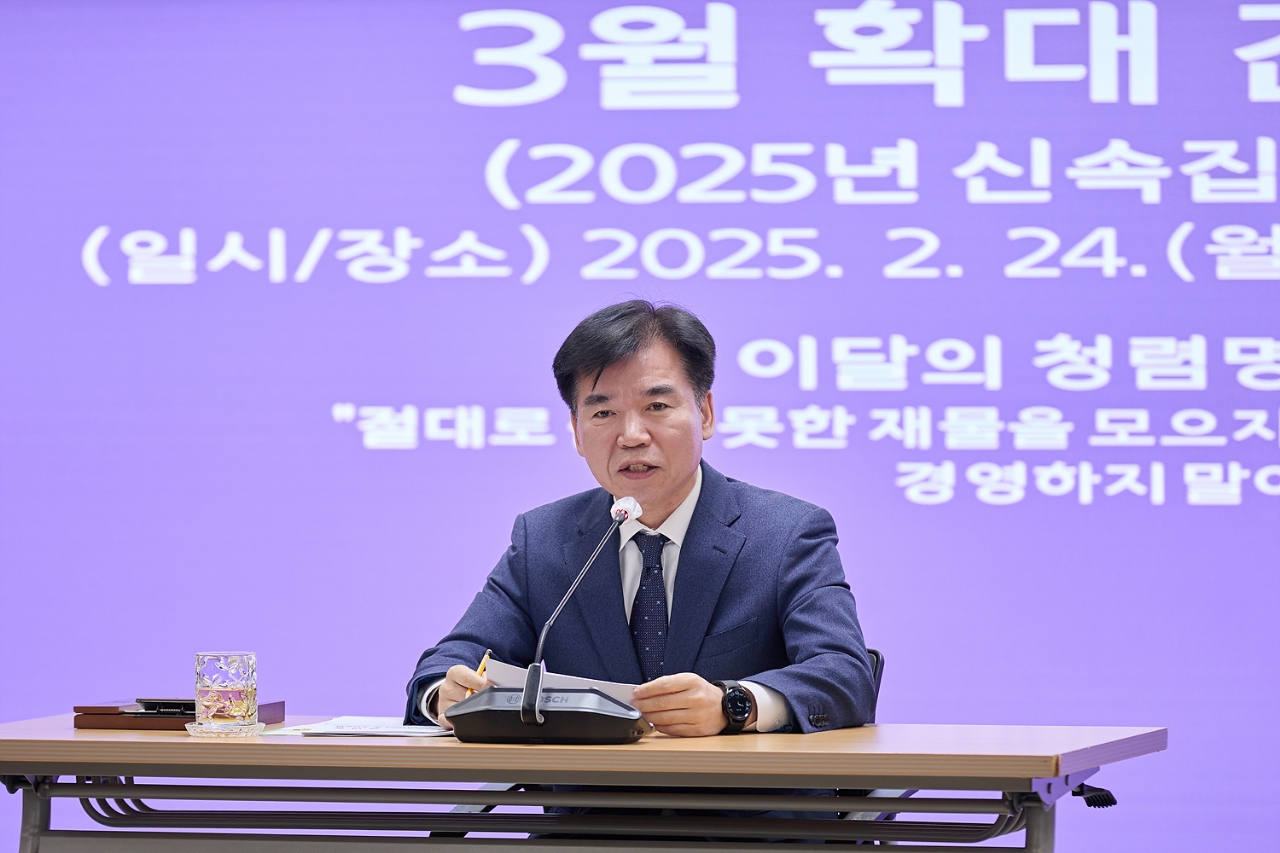 조일교 아산시장 권한대행 “아산방문의 해, 시민 동참이 관건”