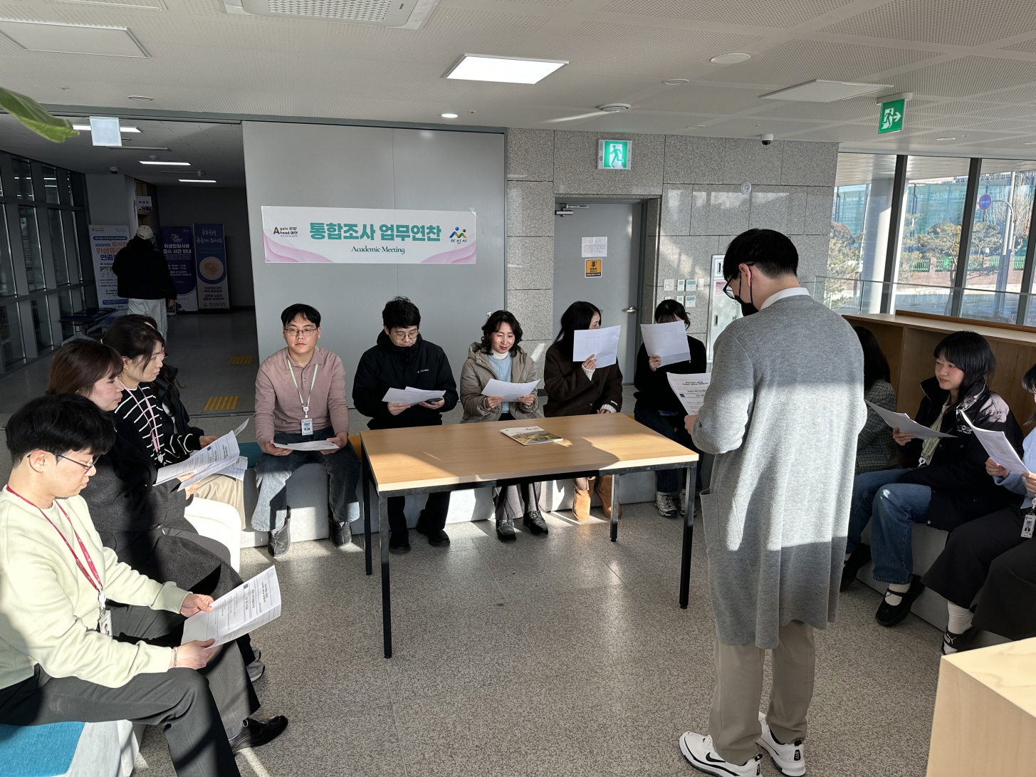 아산시, 맞춤형 복지서비스 제공을 위한 제3차 통합조사 업무 연찬 개최