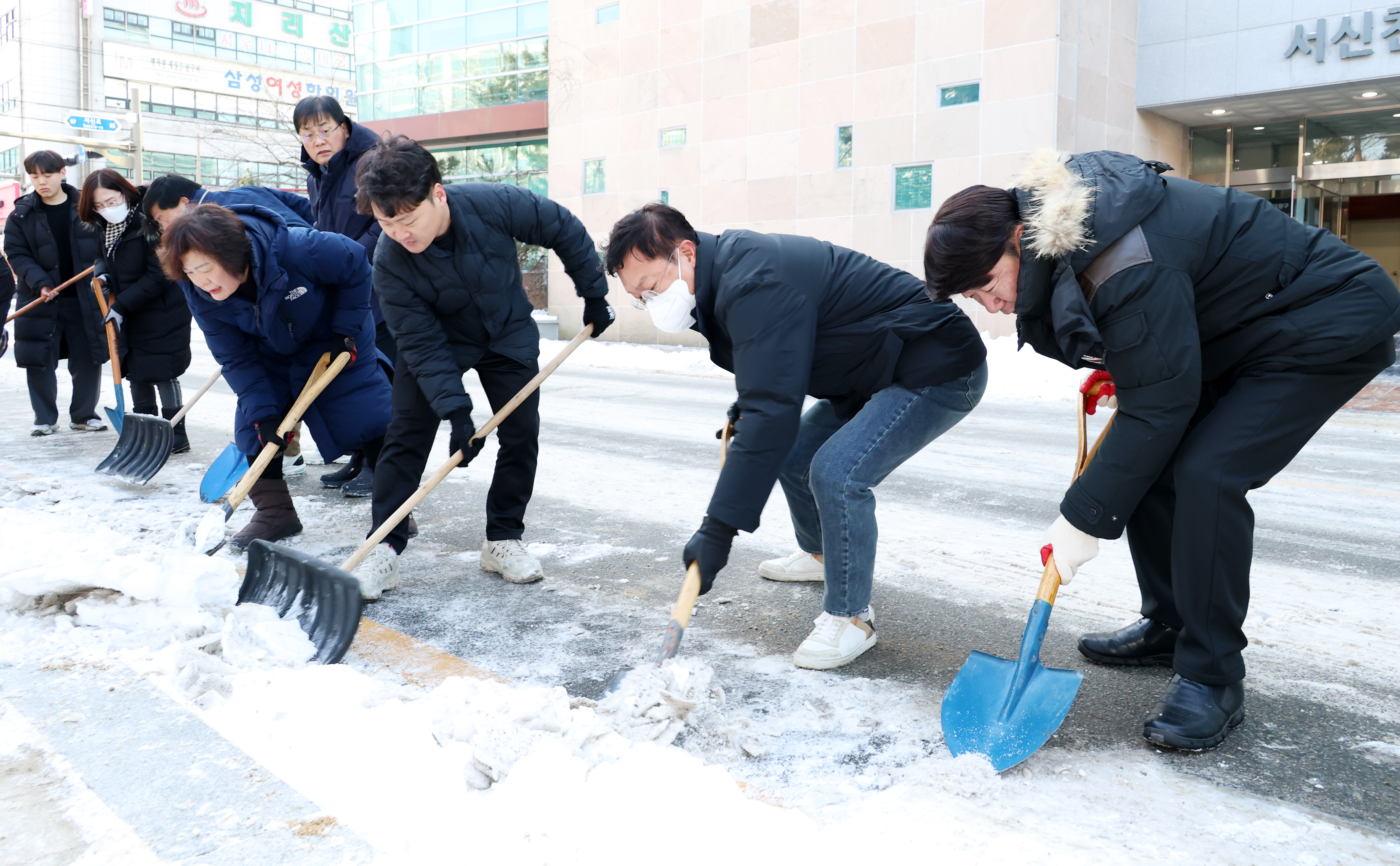 폭설·한파로부터 시민의 소중한 생명 및 재산 지킨다