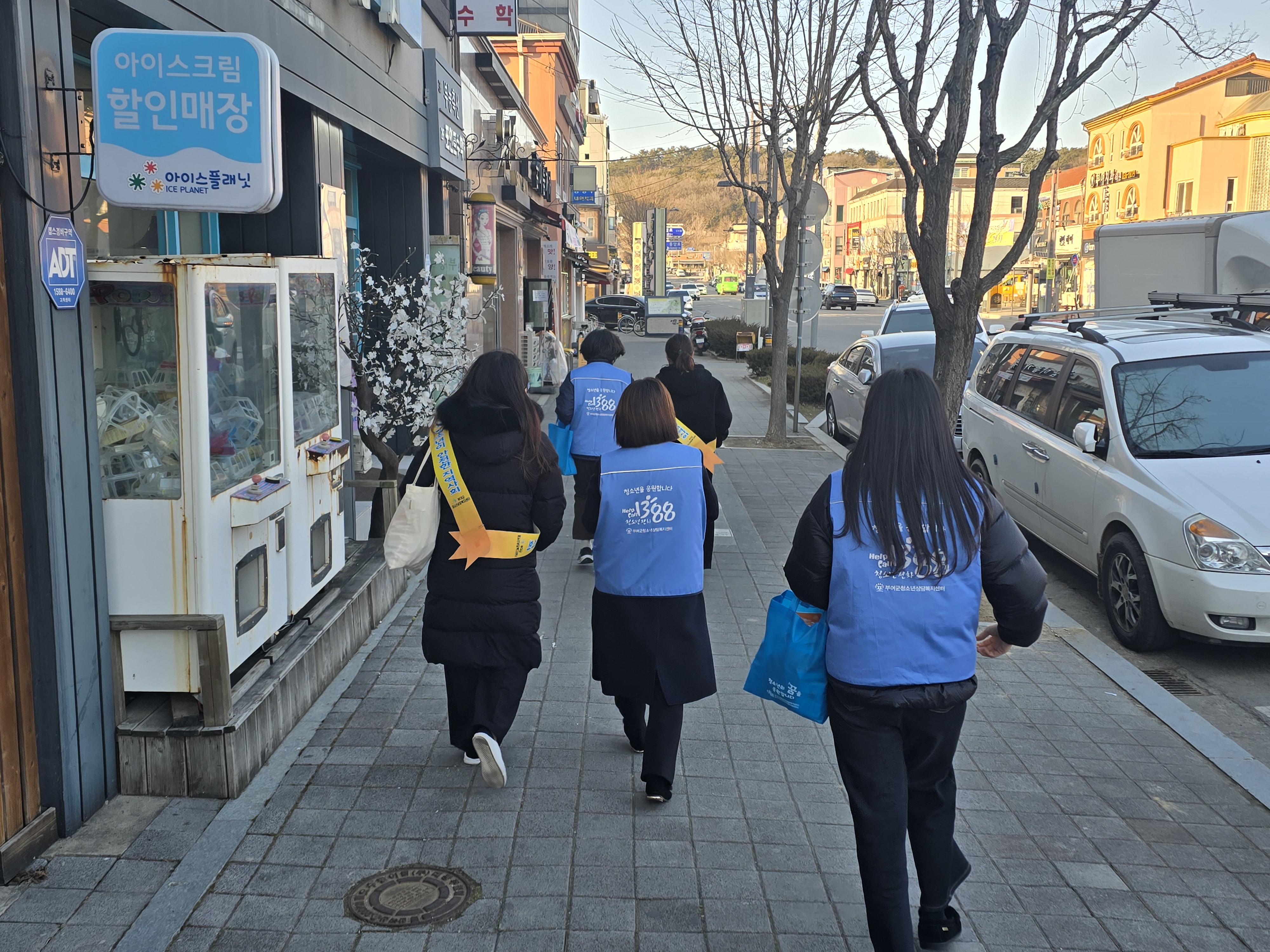 부여군청소년상담복지센터, 학교폭력예방 기관 연계 활동 실시
