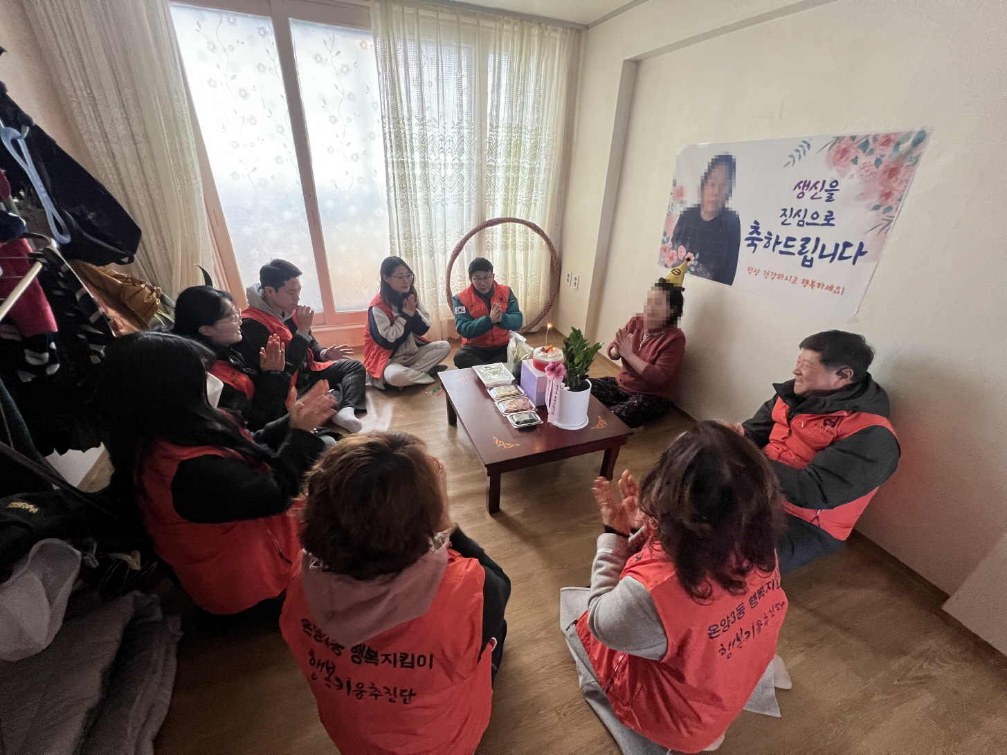 온양3동 행복키움추진단, 독거 어르신 생신 잔치 진행