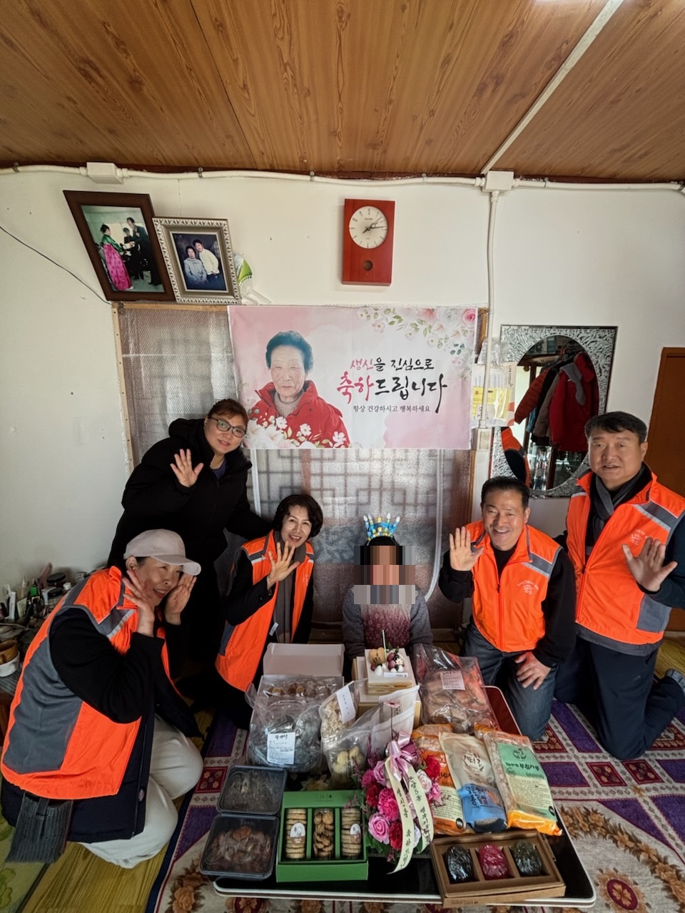 온양5동 행복키움추진단, 2025년 ‘독거노인 생신잔치’ 사업 시작