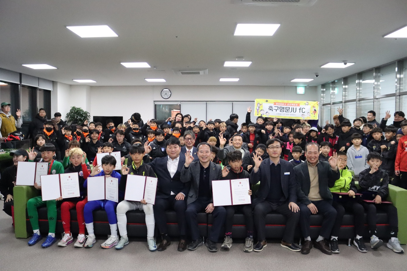 보령시,‘2025 만세보령머드배 JS CUP U12&11 한국유소년 축구대회’성료