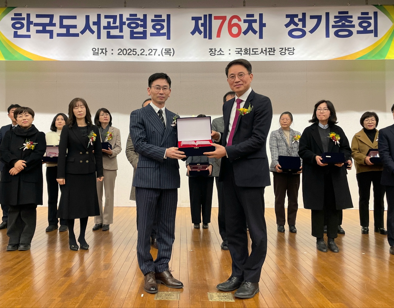 보령시립도서관, 한국도서관상 단체상 수상