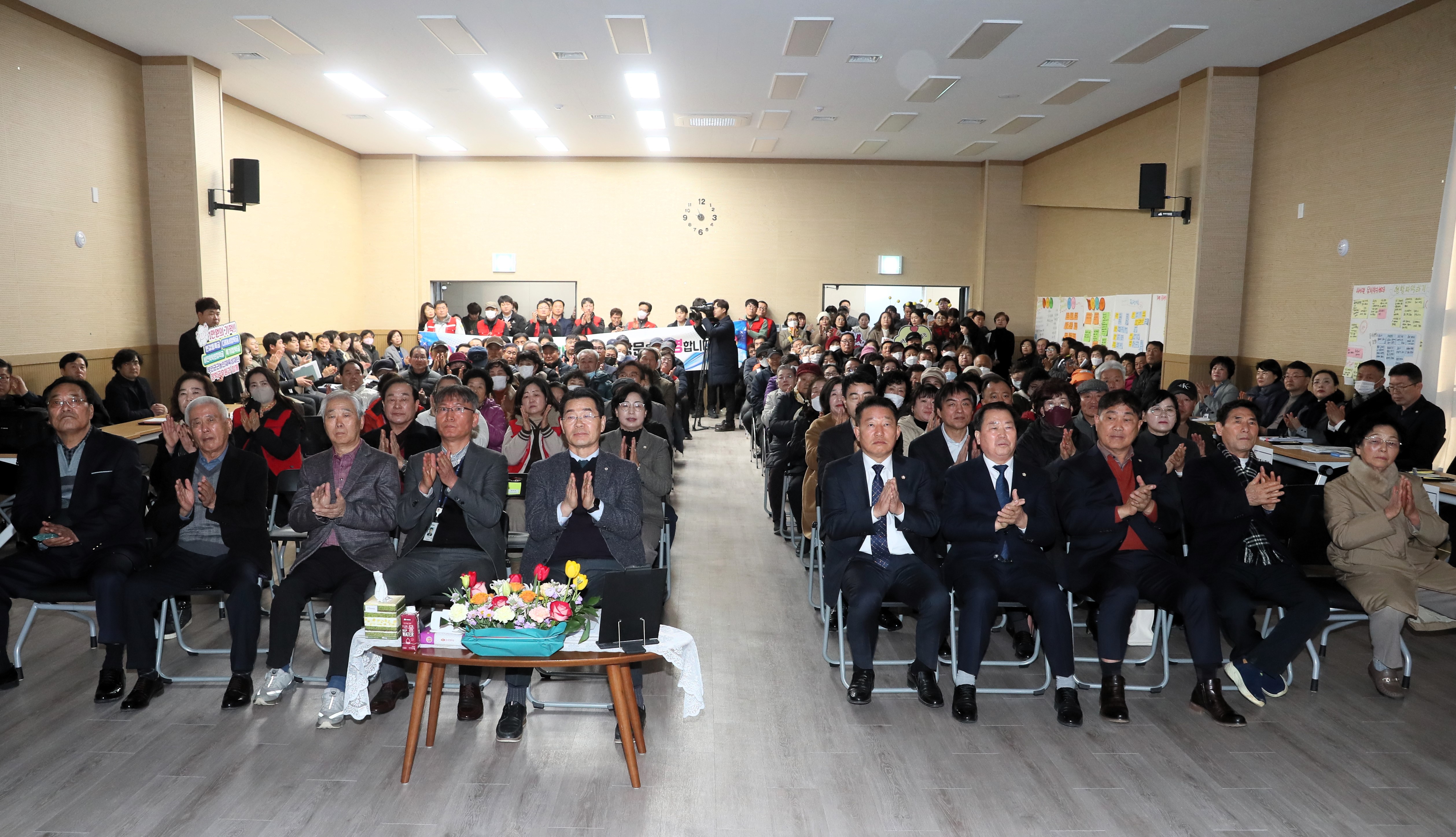 부안 하서면, 협심도진 2025년 군민과의 희망소통대화 개최