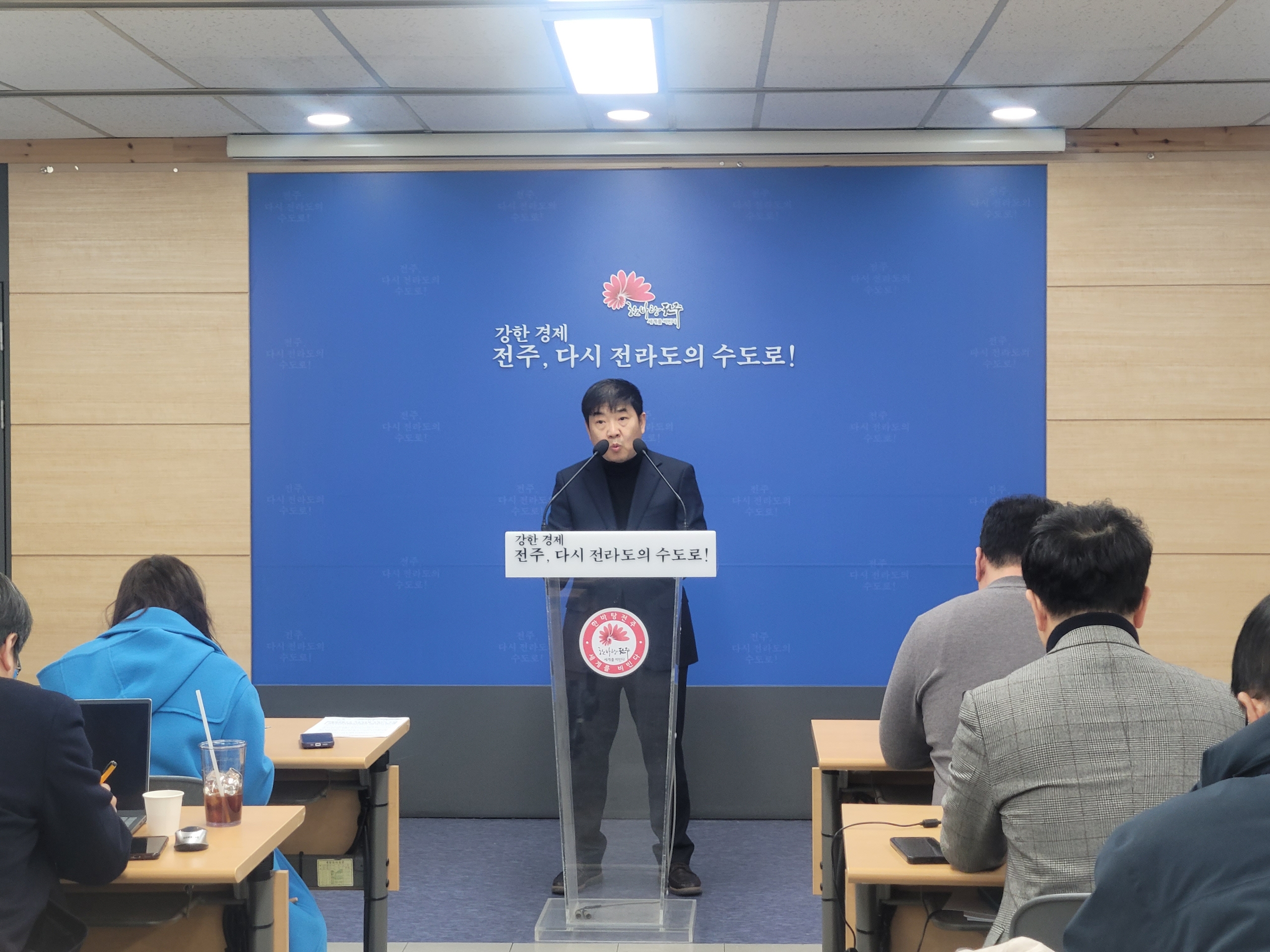 자원선순환으로 지속가능한 녹색도시 조성