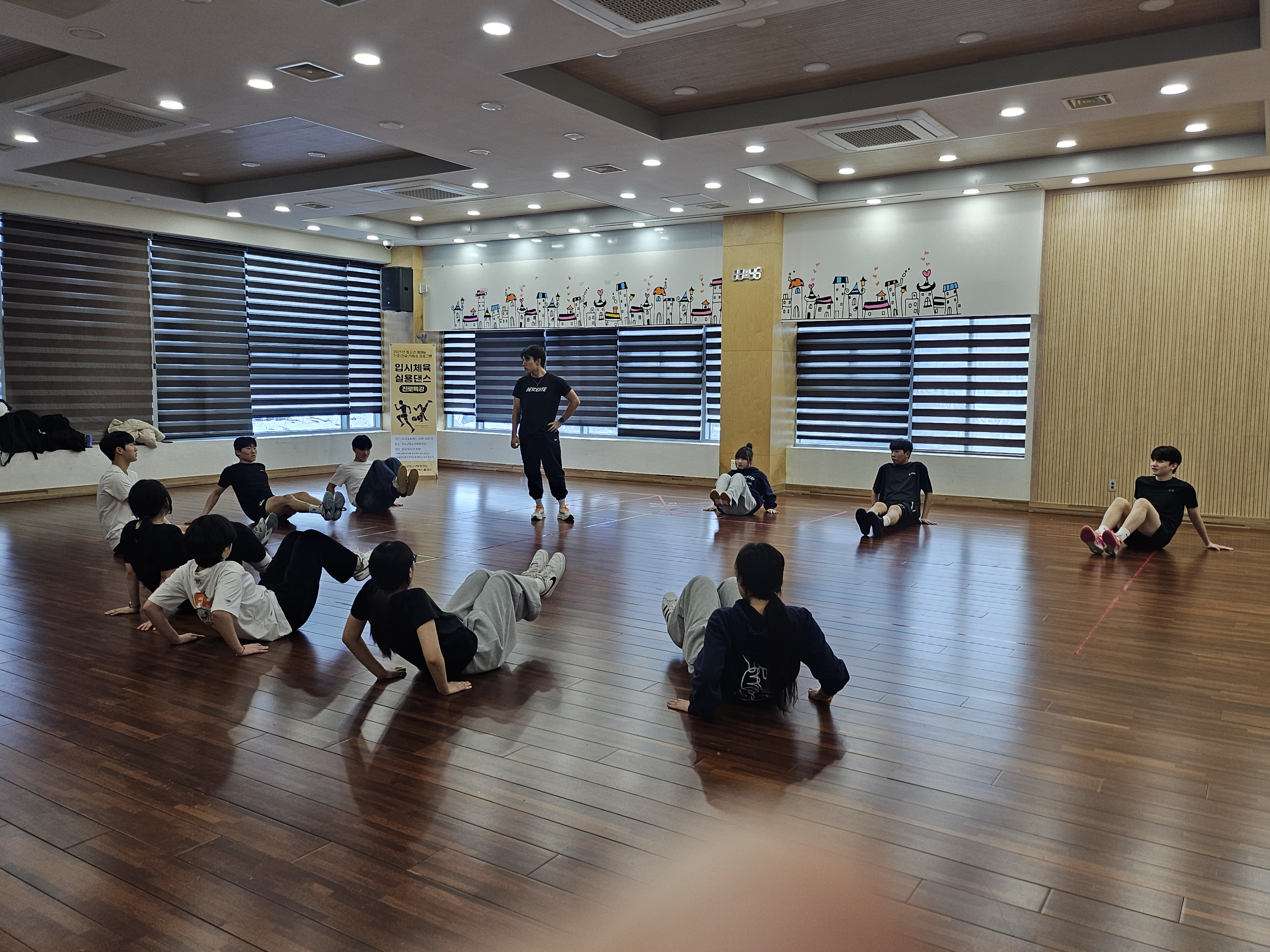 장수군, 청소년 예체능 진로 적합성 프로그램 성료