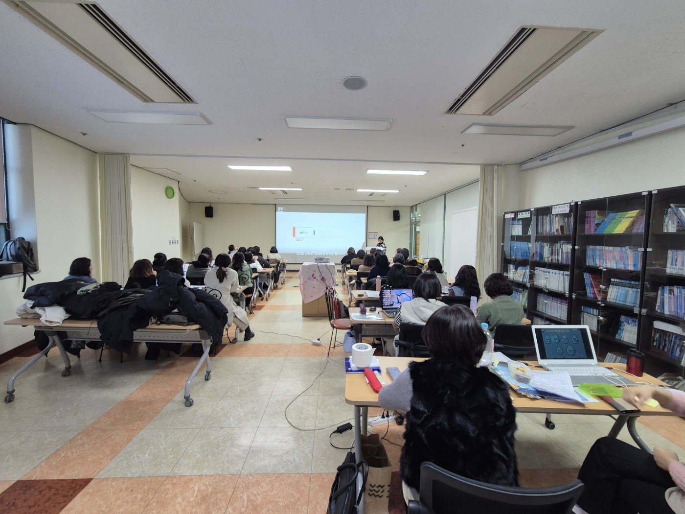 금강미래체험관 강사 역량 강화 교육 실시