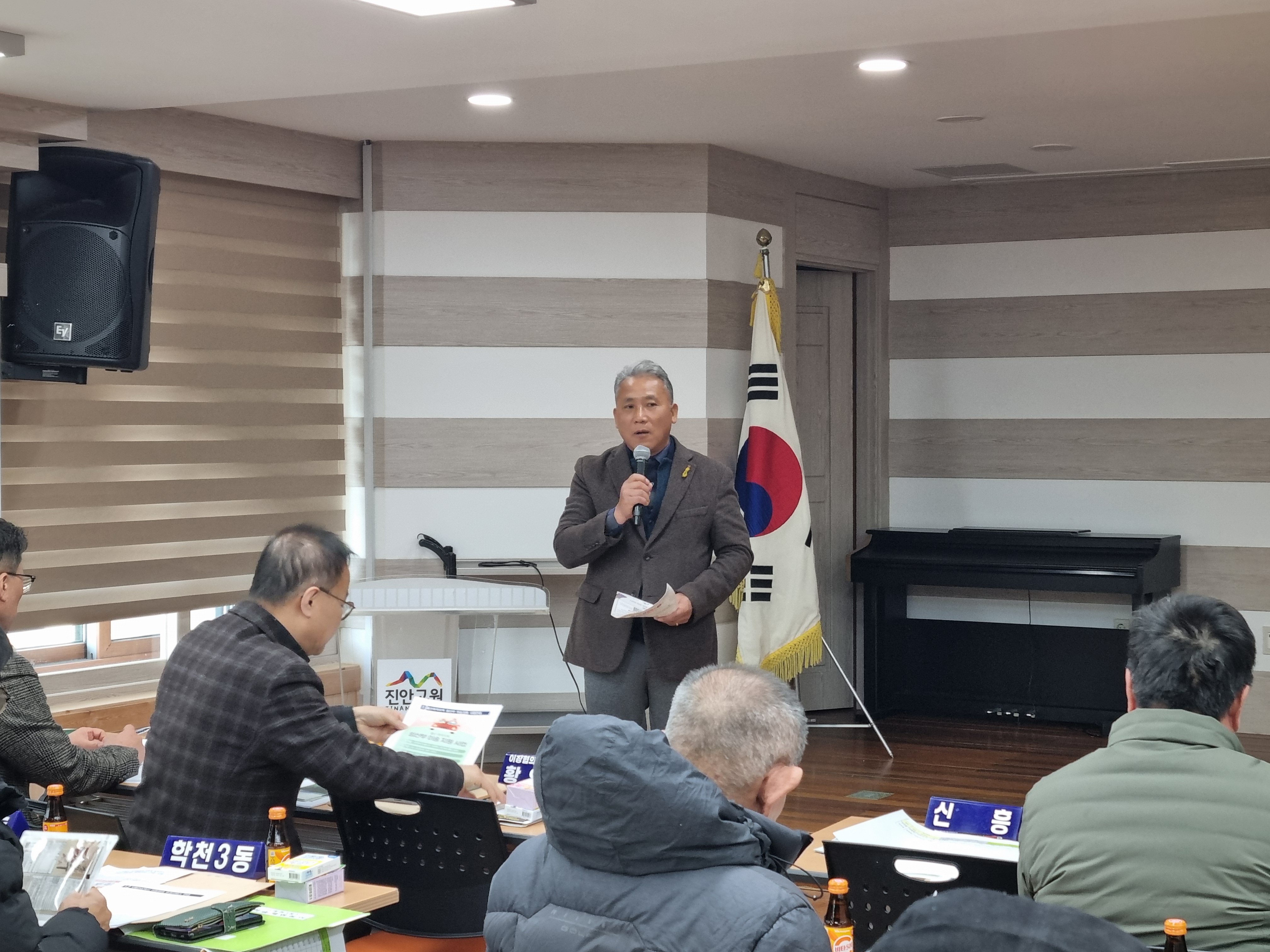 진안군일자리센터, 농촌인력난 해소를 위한“전북 농식품 도·농 상생형 플러스 일자리 사업”홍보 만전