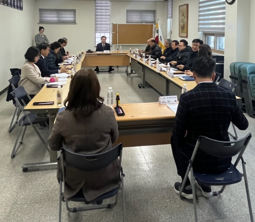 통합 금암동 신축 청사 부지, 심도 있게 논의