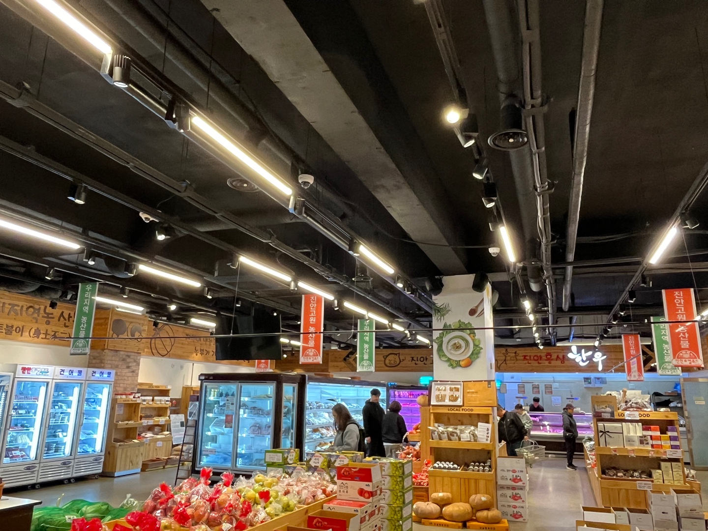 진안로컬푸드, 도약 위한 청사진 제시
