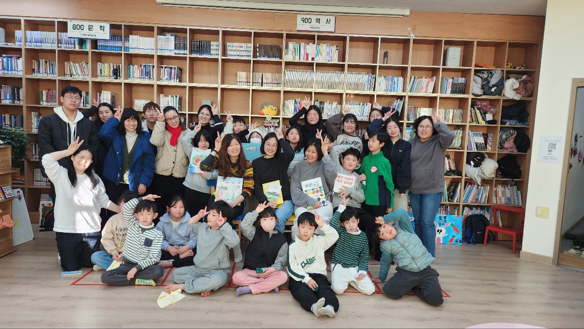 진안 푸른꿈 작은도서관 “그림책 작가와의 만남 ”진행