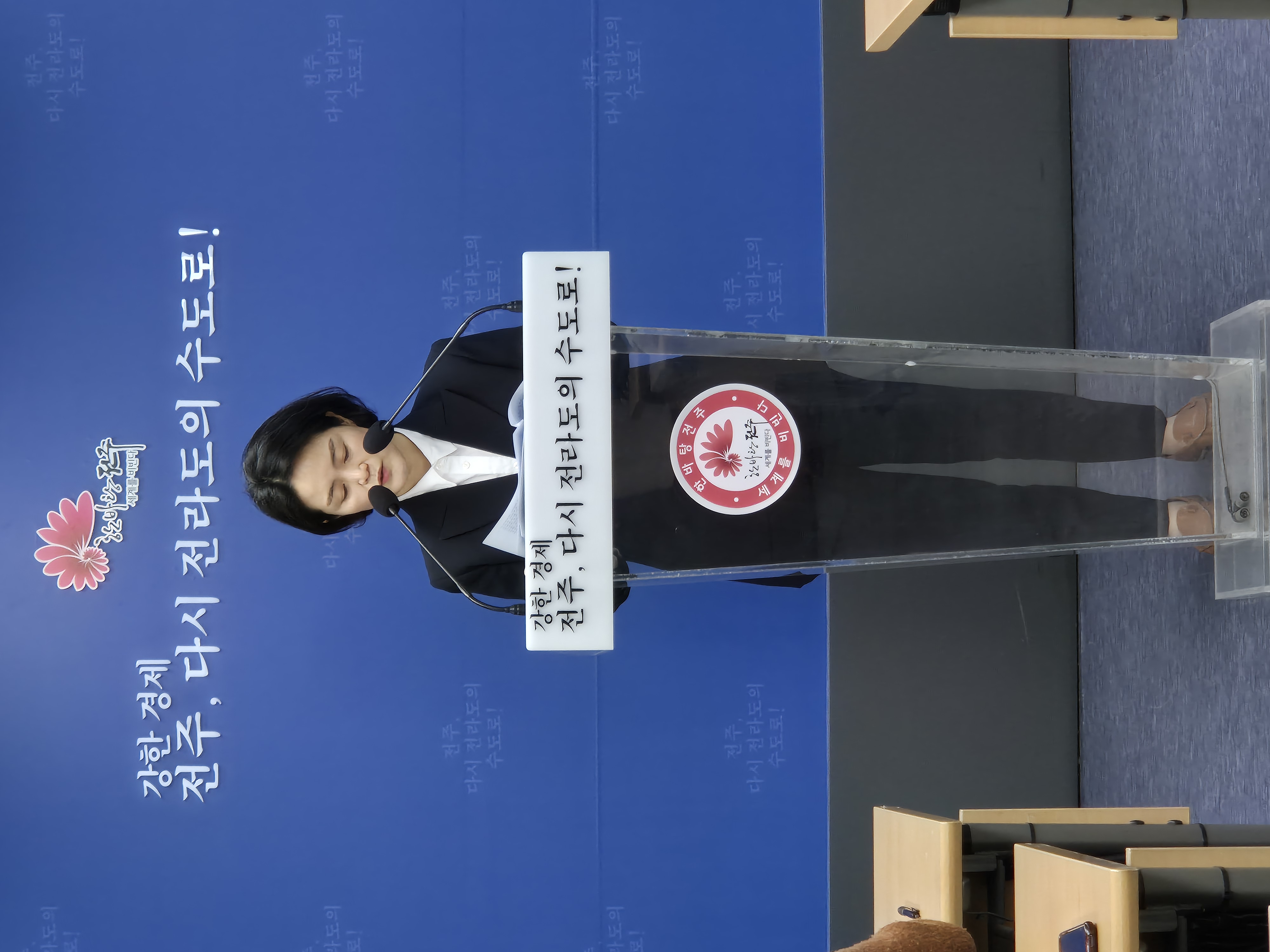 시민 안심 감염병 대응 및 예방관리
