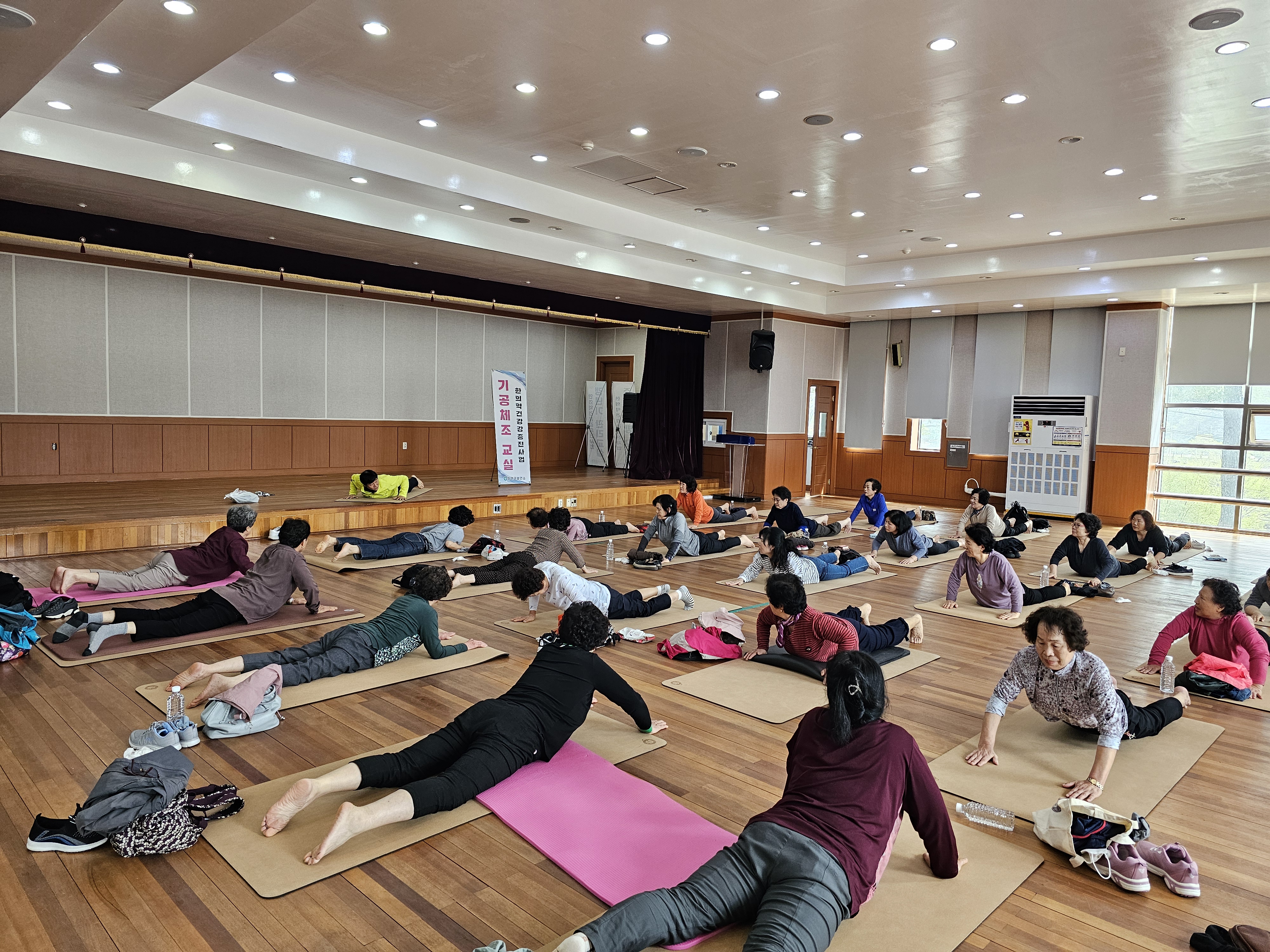 한의약 기공체조·중풍예방교실 참여로 노후를 건강하게!