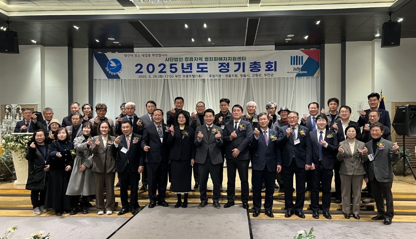 부안군, 광복 80주년-3·1절 맞이 독립유공자 묘소 참배
