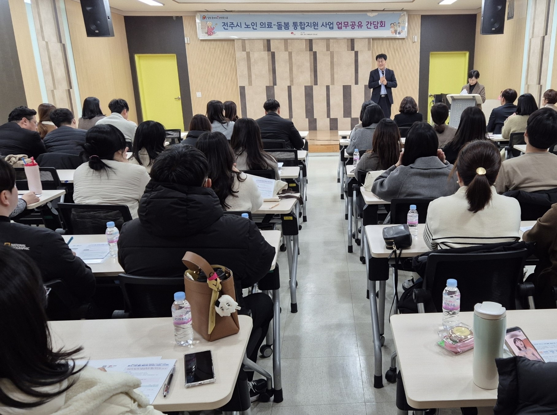 의료-돌봄 통합지원 성공 위해 실무자들과 머리 맞대