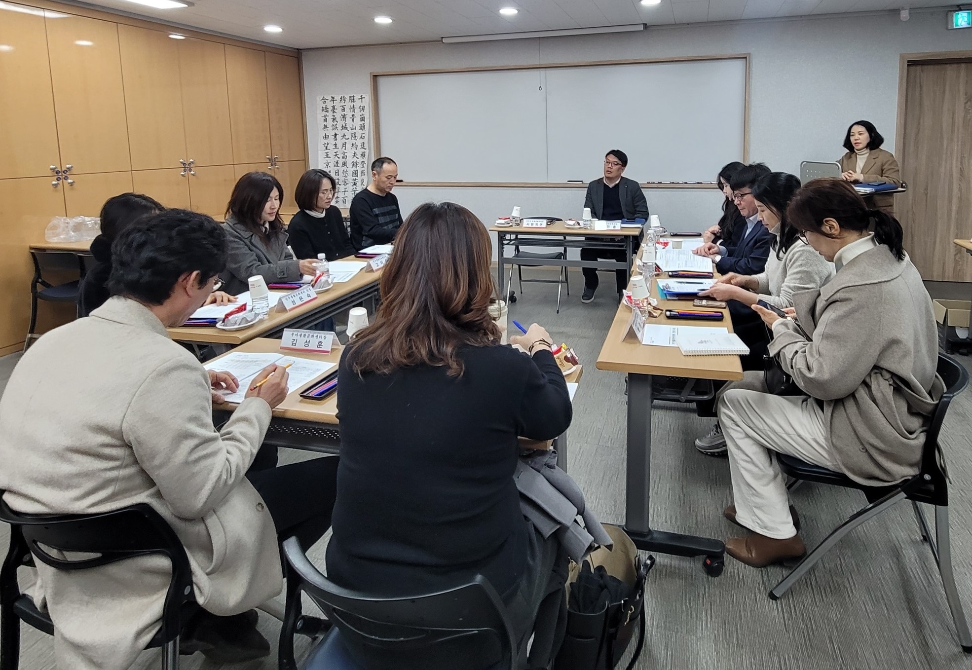 전주시, 생활문화센터 활성화를 위한 간담회 마련