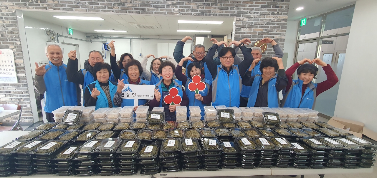 연동면, 사랑·영양 가득한 정월대보름 음식 나눠
