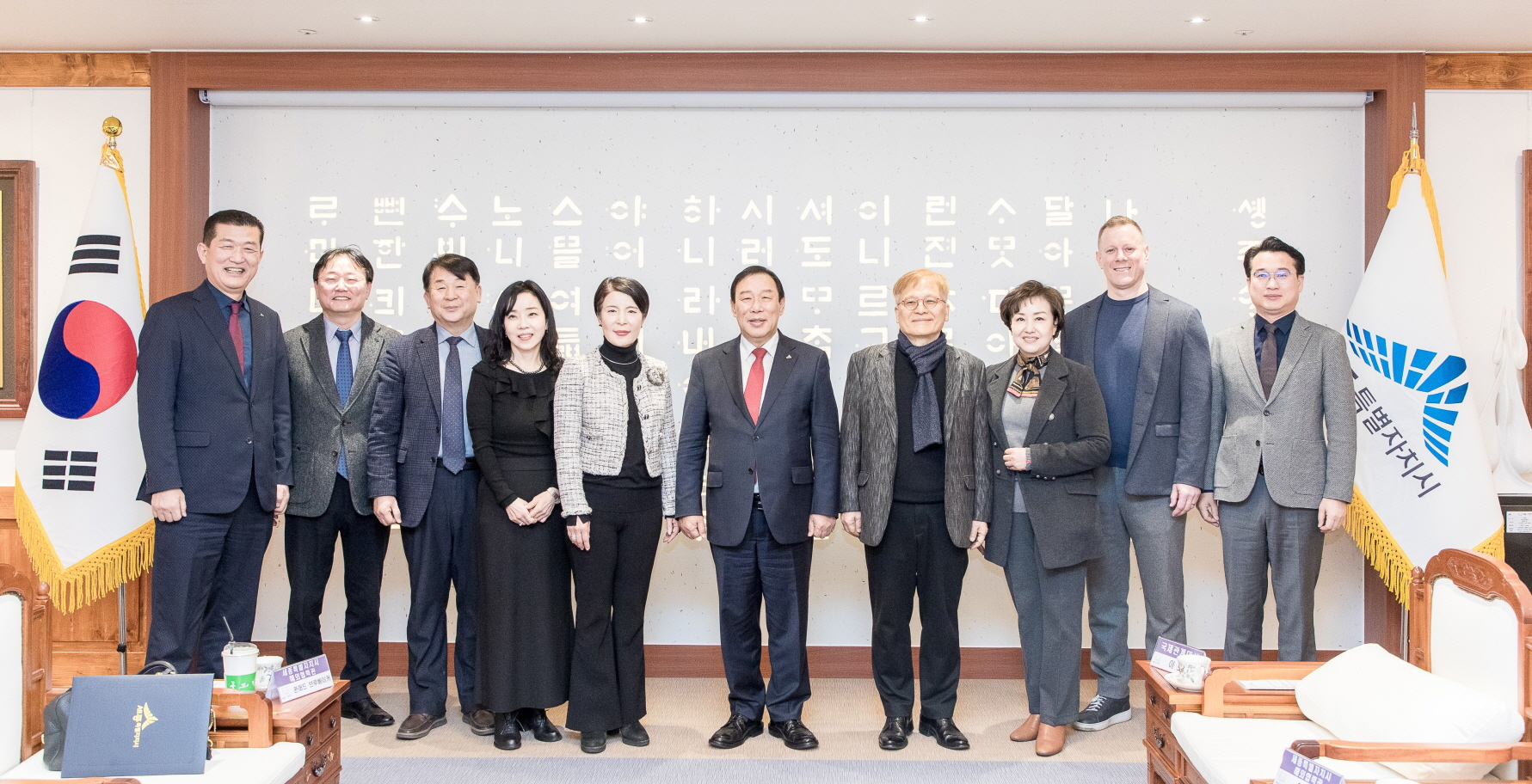세종시, 해외협력관 4명 추가 위촉…국제 협력 네트워크 강화