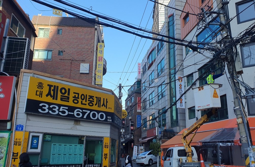 마포구, 21억 6천만원 투입 공중케이블 정비 나서