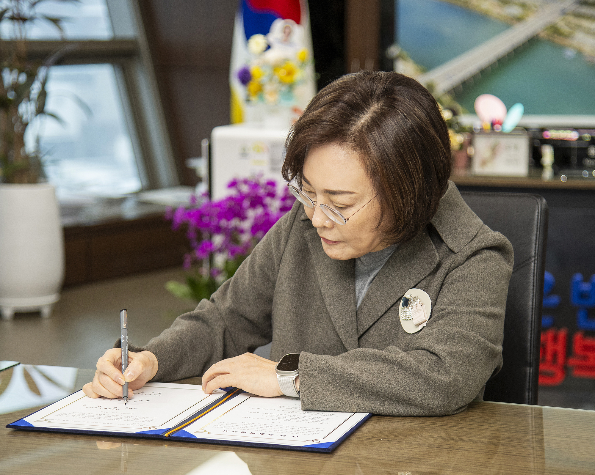 용산구, 호원대-중소상공인 단체와 산‧관‧학 상호 협력을 위한 업무협약(MOU) 체결