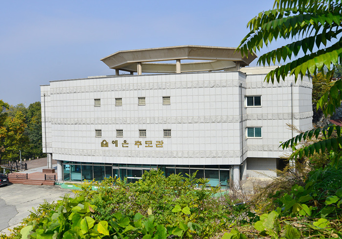 서대문구 "저렴한 구립 봉안시설 이용하세요!"