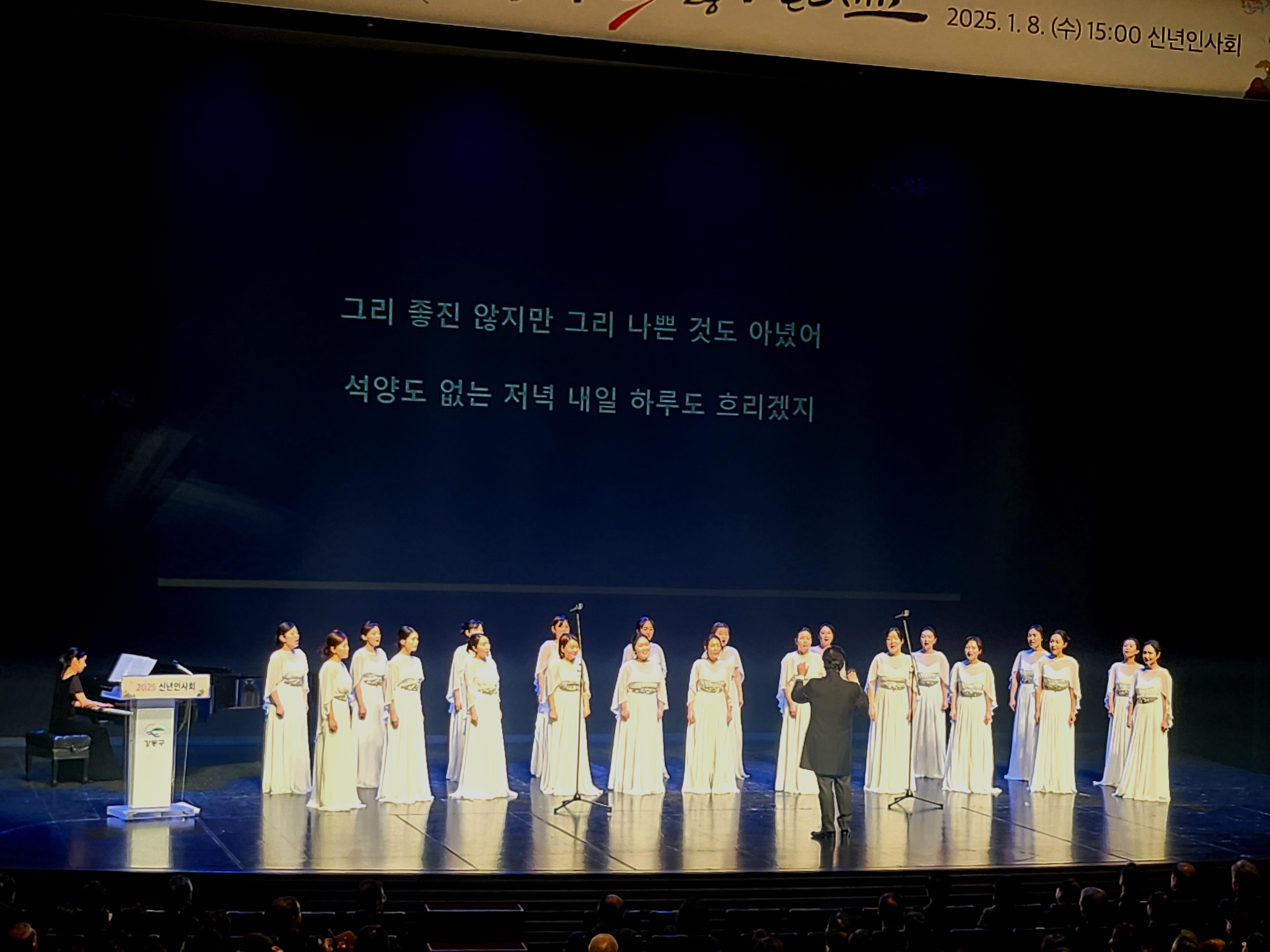 강동구, 구립예술단 신규단원 모집