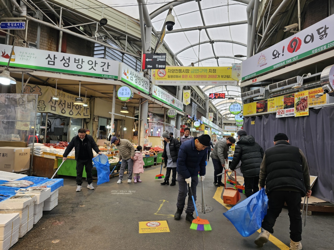 광진구, 깨끗하고 안전한 전통시장 만들기에 진심