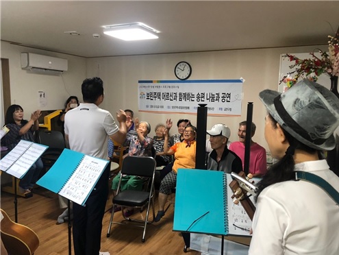 금천구, ‘2025년 이웃 안녕 자원봉사’ 단체 공모 최대 200만 원 지원