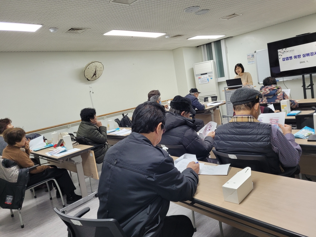 강동구, 민간기관과 협업해 찾아가는 감염병 예방 교육 강화